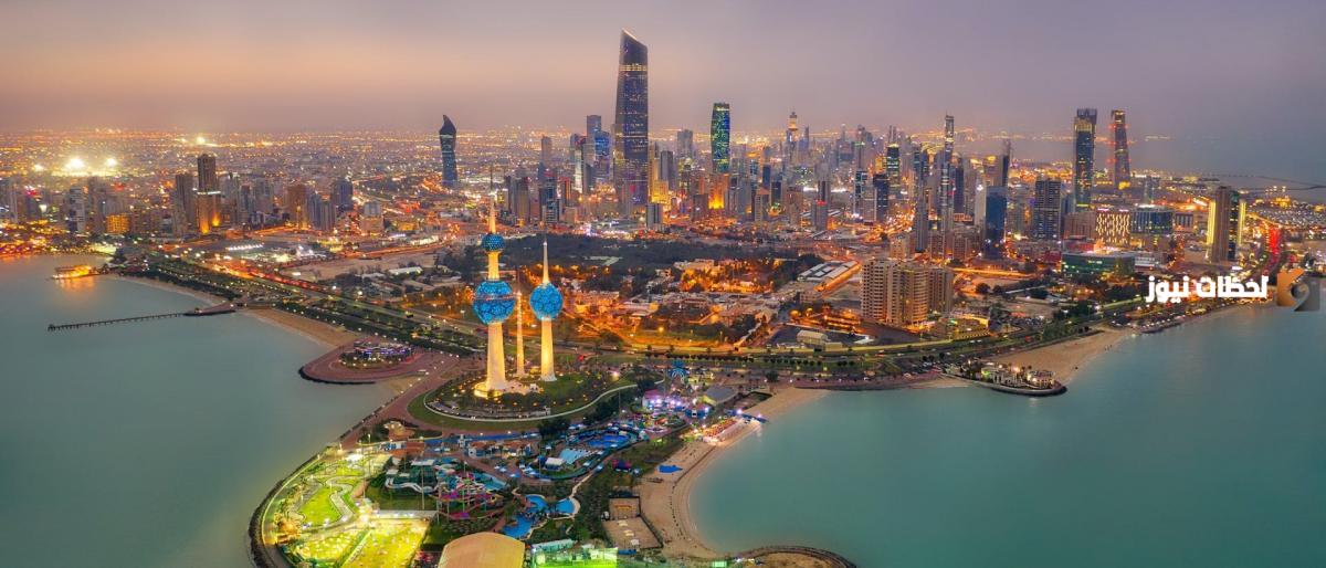 أفضل بنك يعطي فوائد على الودائع في الكويت