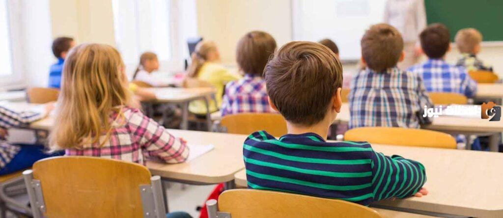 أفضل مدارس ثنائية اللغة الفروانية بالأسعار