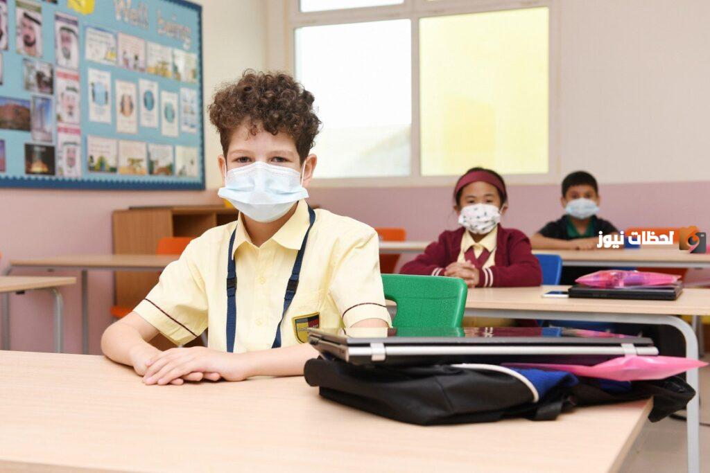 أفضل مدارس ثنائية اللغة في خيطان بالأسعار