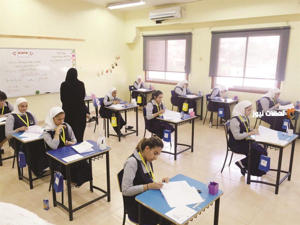 أفضل مدارس ثنائية اللغه بالمنطقه العاشره بالأسعار