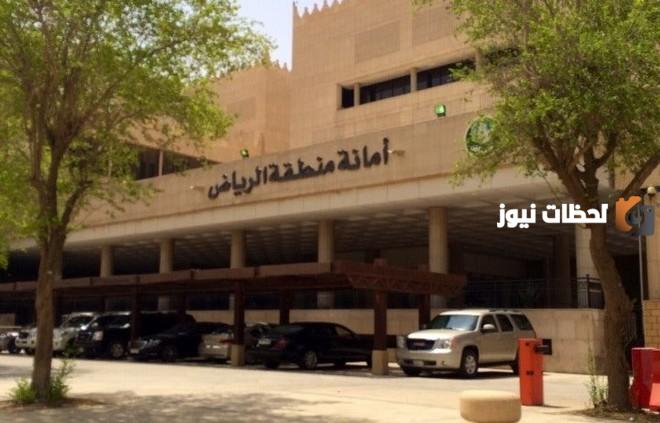 على ماذا اشتملت الأراضي المخصصة للخدمات العامة؟