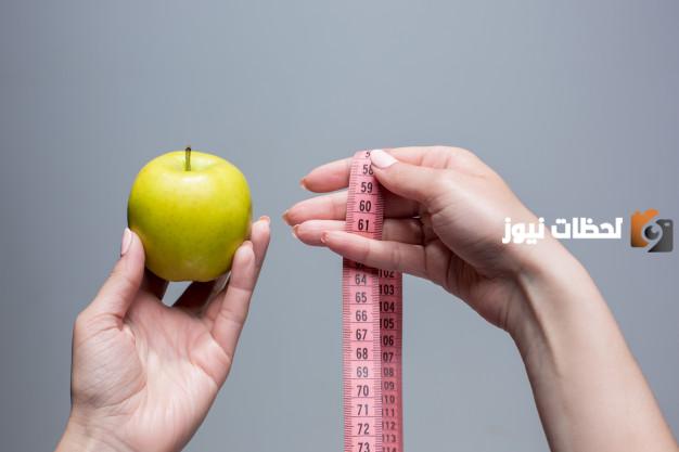 أنظمة رجيم مها راداميس