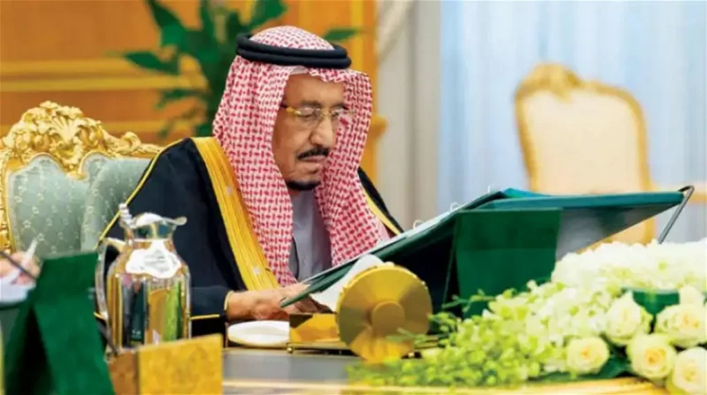 أوامر ملكية عن تصدر سلم رواتب الموظفين الجديد