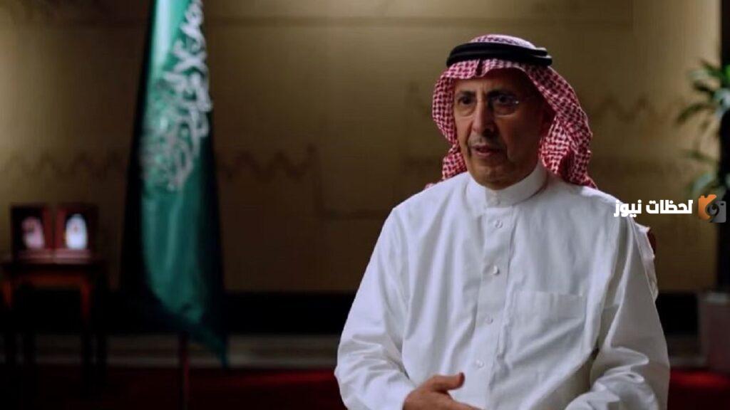 إبراهيم بن محمد السلطان وش يرجع