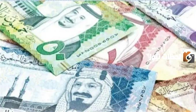 إجازة البنوك الأسبوعية في السعودية