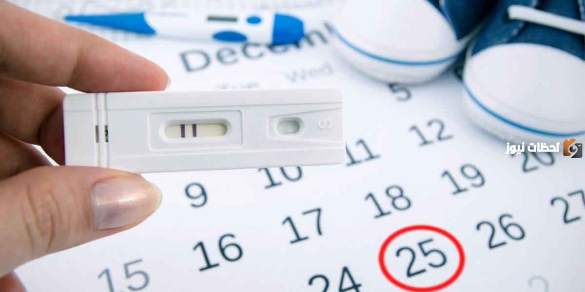 إذا كانت الدورة كل 25 يوم متى يكون التبويض