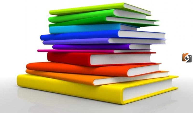 إذاعة عن احترام الكتاب المدرسي