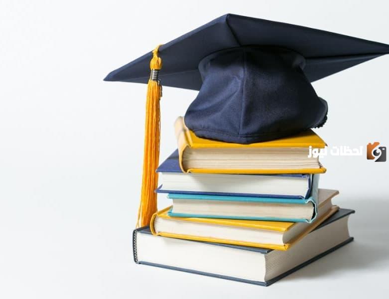 إذاعة عن التفوق الدراسي والنجاح