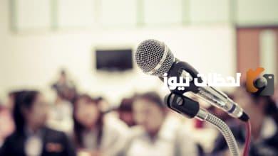 إذاعة عن النظافة1 إذاعة عن النظافة