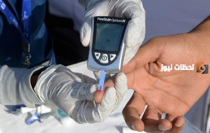 إذاعة عن اليوم العالمي للسكري