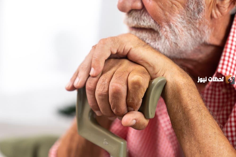 إذاعة عن اليوم العالمي للمسنين