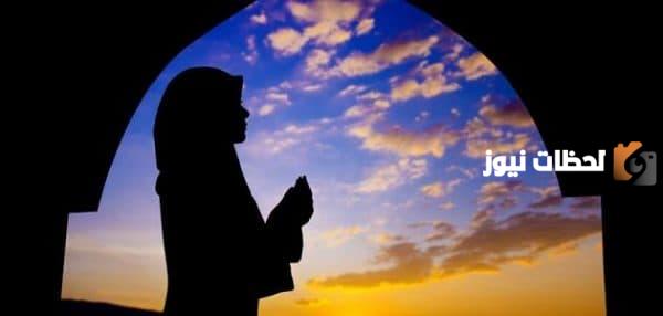 إذاعة عن حفظ النعمة