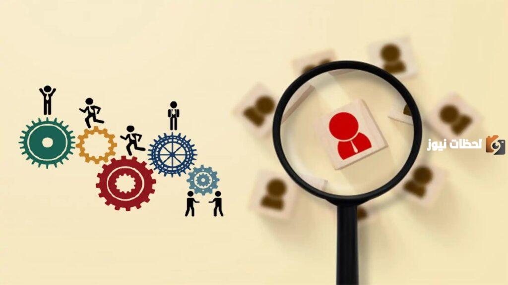 إذاعة مدرسية عن أسبوع الموهبة