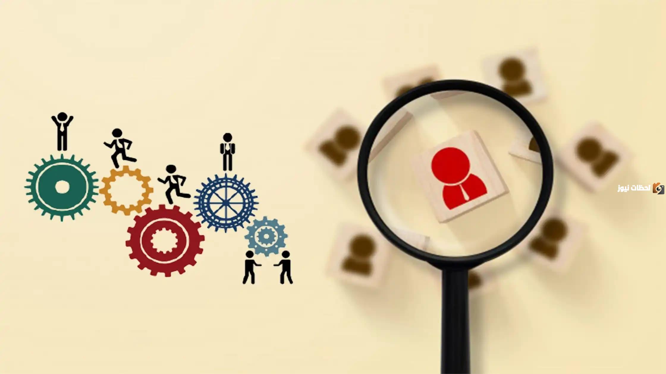 إذاعة مدرسية عن أسبوع الموهبة99 إذاعة مدرسية عن أسبوع الموهبة