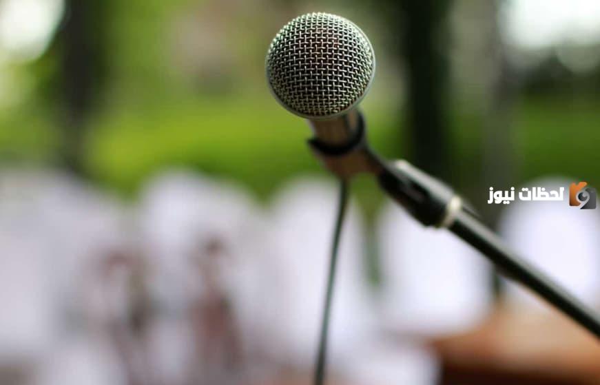 إذاعة مدرسية عن احترام قوانين المدرسة