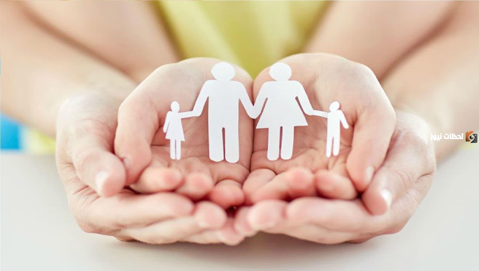 إذاعة مدرسية عن الأم والأب