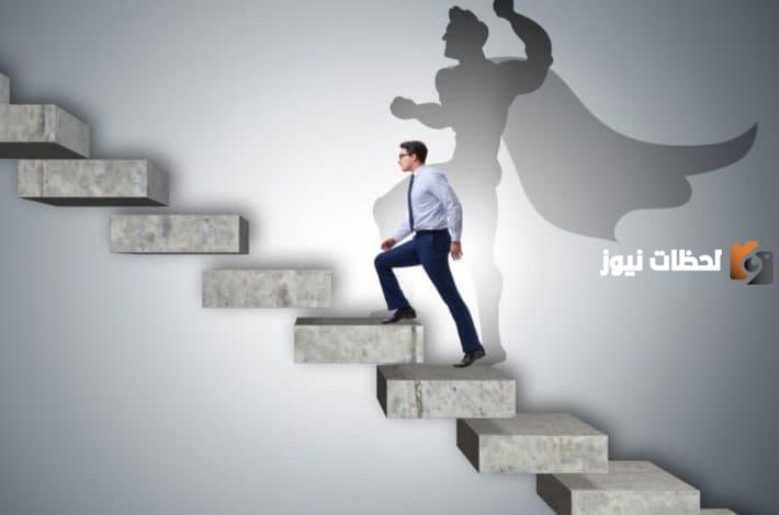 إذاعة مدرسية عن الأمل والطموح