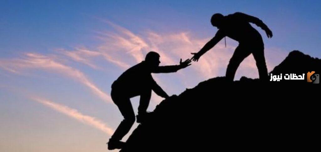 إذاعة مدرسية عن الصحبة الصالحة