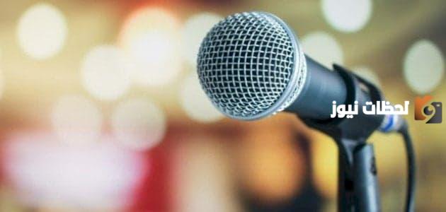 إذاعة مدرسية عن المخدرات
