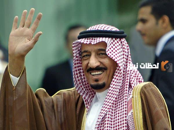 إذاعة مدرسية عن الملك سلمان