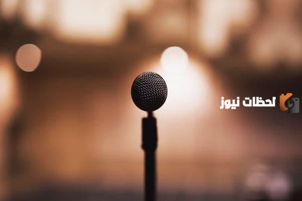 إذاعة مدرسية عن ترشيد استهلاك الماء