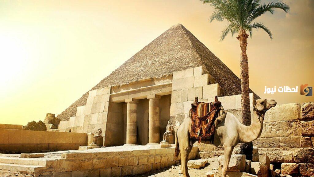 إذاعة مدرسية عن مصر