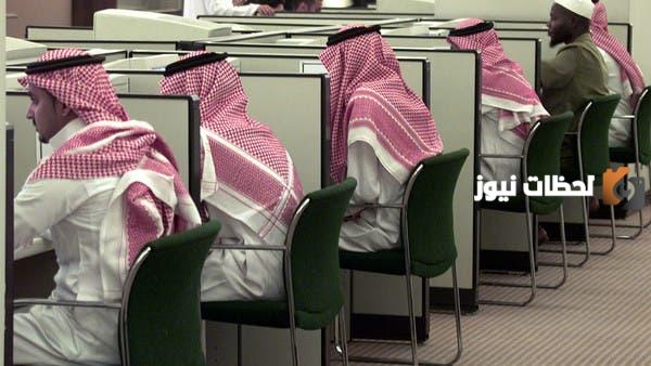 إرتفاع معدل الأجور بنسبة 45%