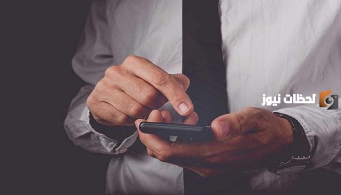 ادفع التأمينات الاجتماعية الآن عبر فوري وتطبيق خدماتي