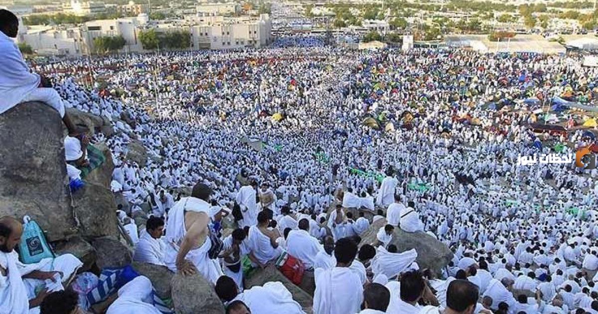 اذا كان يوم عرفه الجمعه هل يجب صيام الخميس