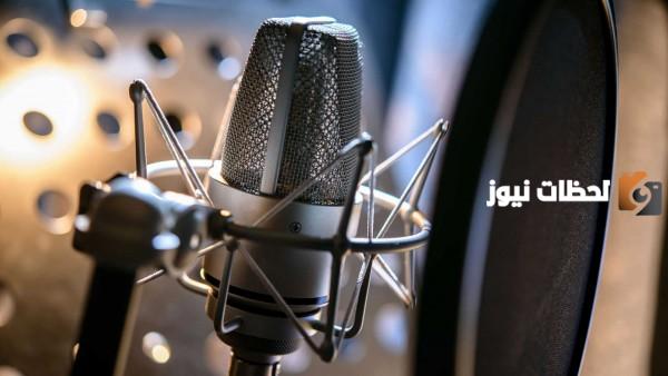 اذاعة مدرسية عن الجائحة العالمية