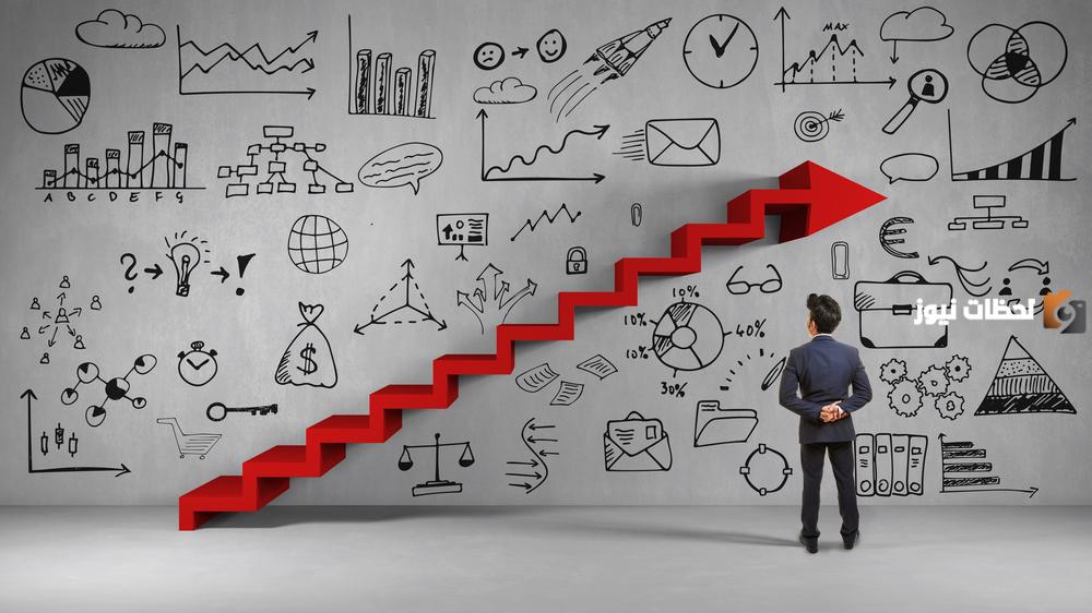 اذاعة مدرسية عن النجاح رحلة لا نهاية لها