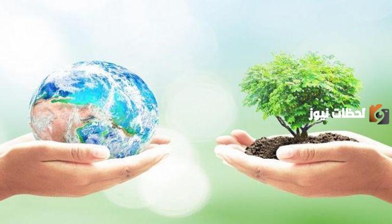 اذاعة مدرسية عن الوطن عزيز علينا