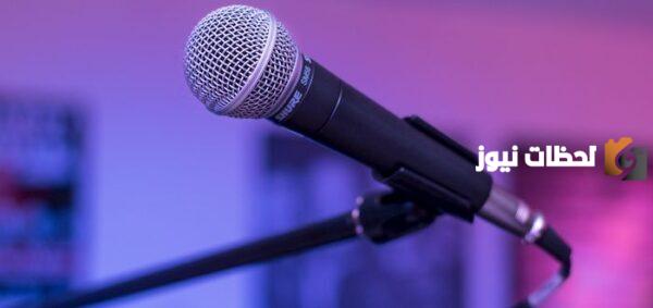 اذاعة مدرسية عن قضايا حقوق الإنسان