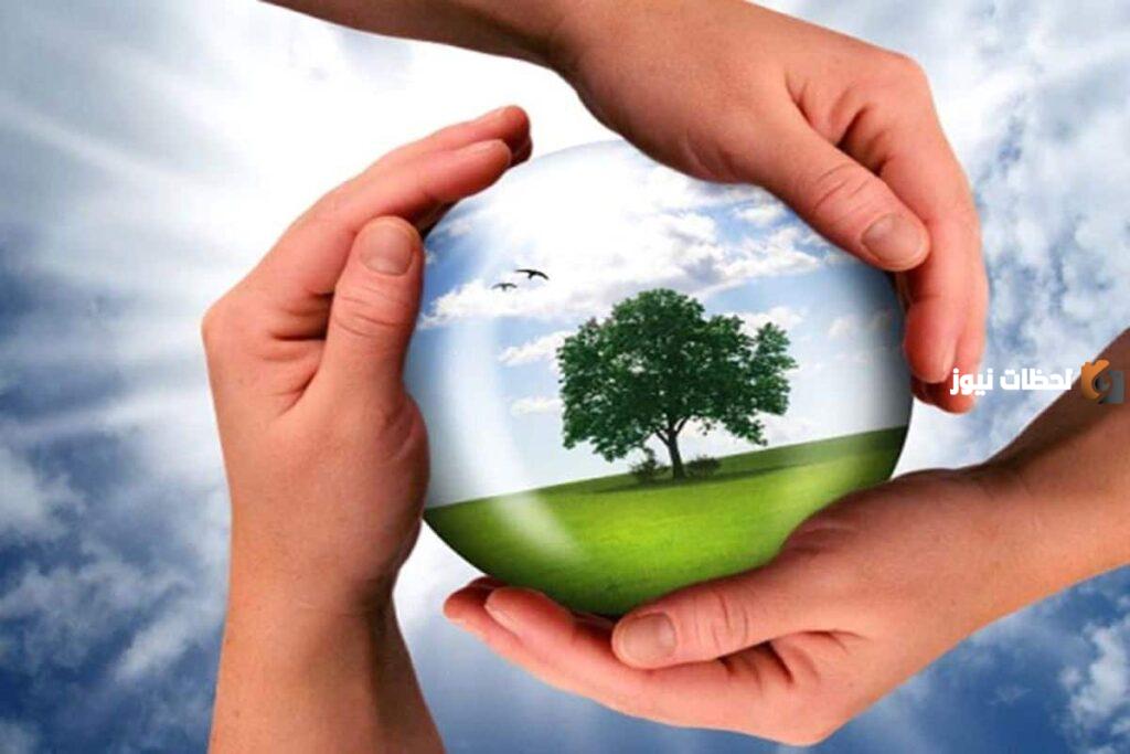 اذاعة مدرسية عن يوم البيئة