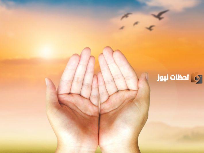 اذكار وادعية قبل وبعد صلاة الظهر