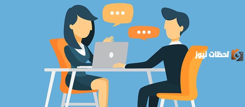 اسئلة المقابلة الشخصية العسكرية