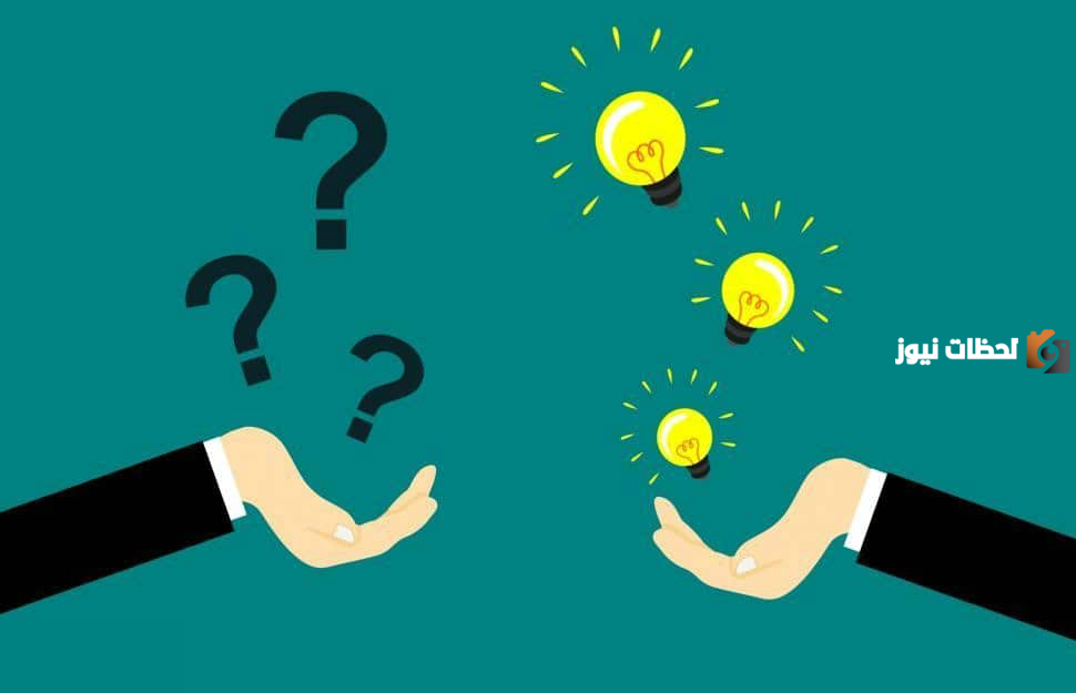 اسئلة ثقافية للامهات مع الإجابات