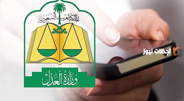 استشاري يؤكد منع الازدواجية بإيقاف الخدمات المعدل بالمنصة الموحدة