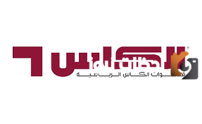 استقبل الان تردد قناة الكأس alkaas 2025 على النايل سات لمتابعة كافة المباريات بجودة HD