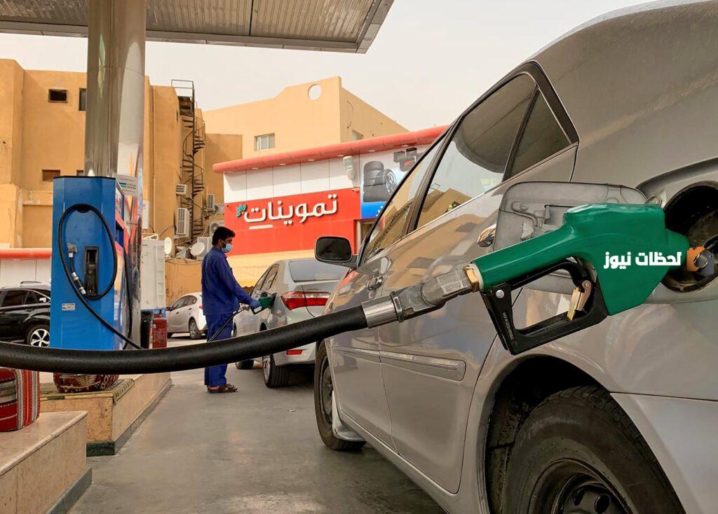 اسعار البنزين في السعودية لشهر سبتمبر