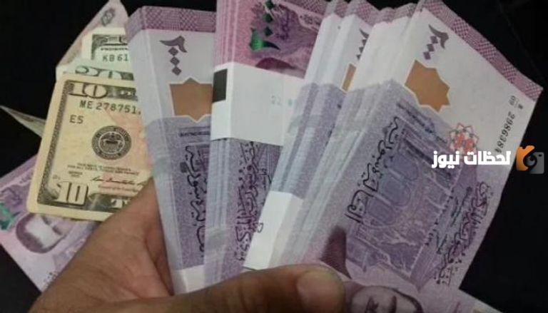 اسعار الدولار والعملات اليوم في سوريا السبت 2/9/2023