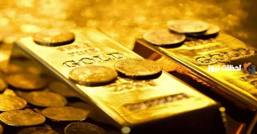 اسعار الذهب في الامارات اليوم السبت 2/9/2023