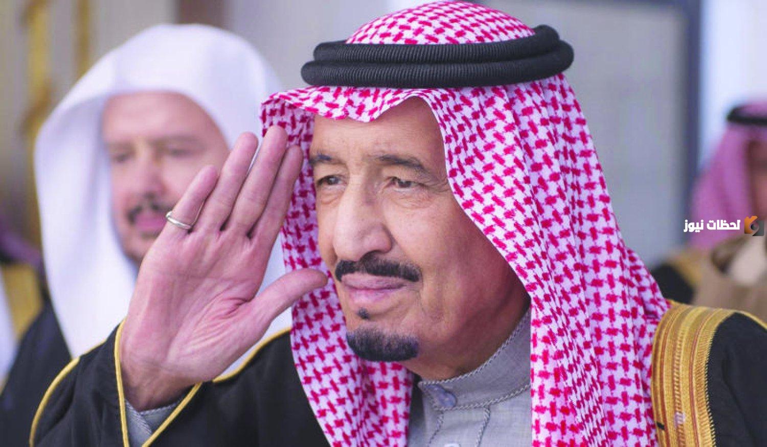 اسم الملك سلمان كامل