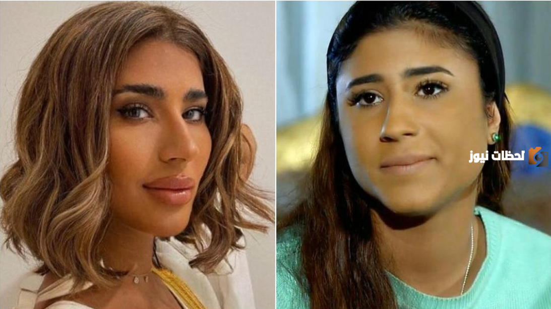 اسم اول مسلسل ليلى عبدالله وتاريخ عرضه