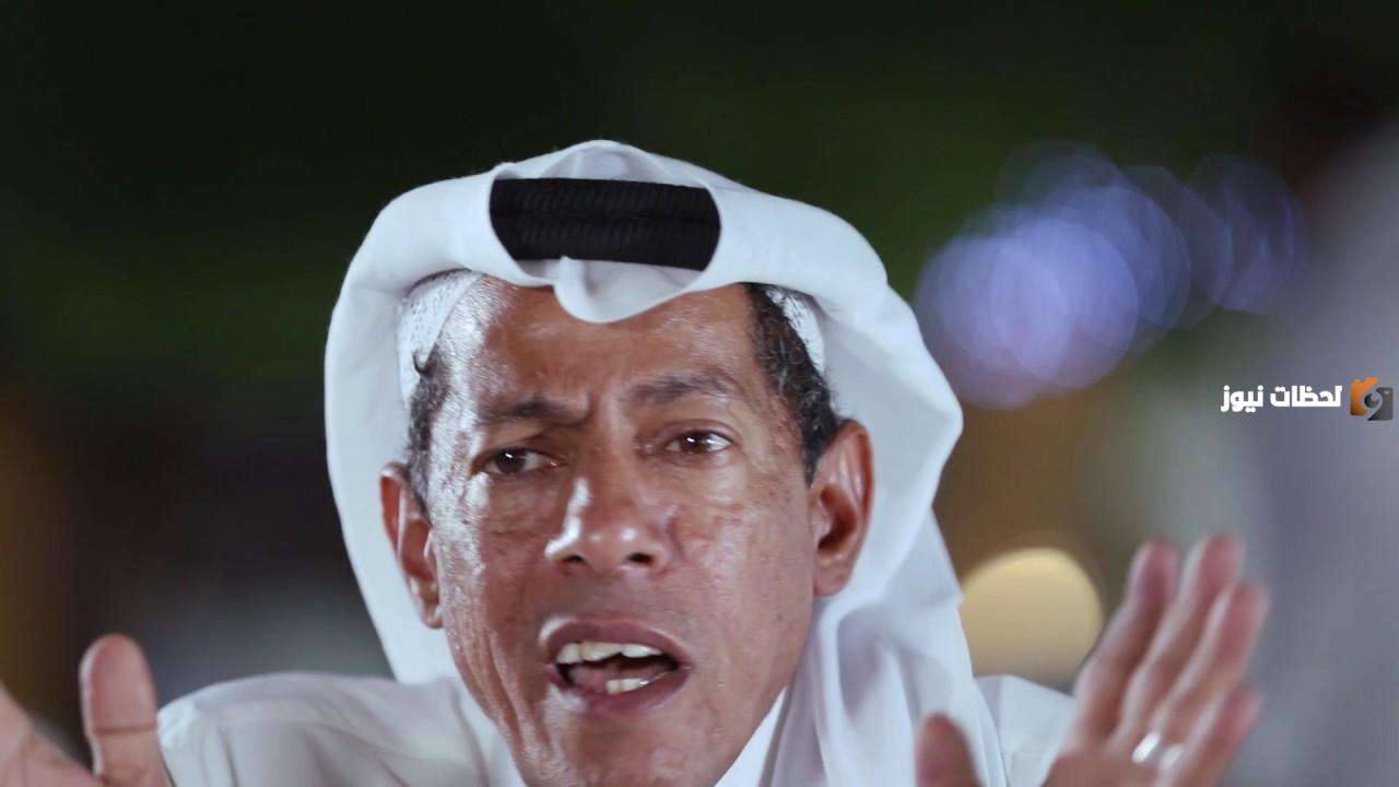 اسم كفته الحقيقي