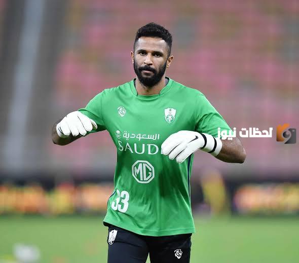 اسم محمد العويس كامل بالعربي والانجليزي