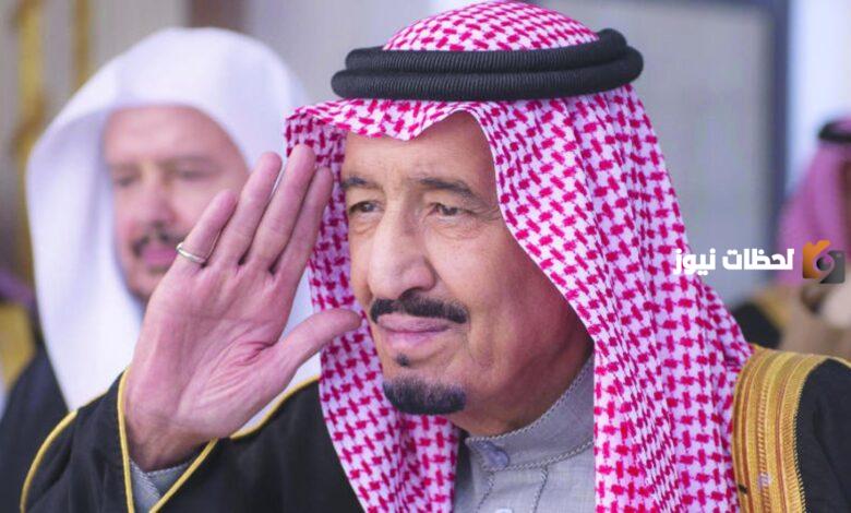 اسماء بنات الملك سلمان بن عبدالعزيز