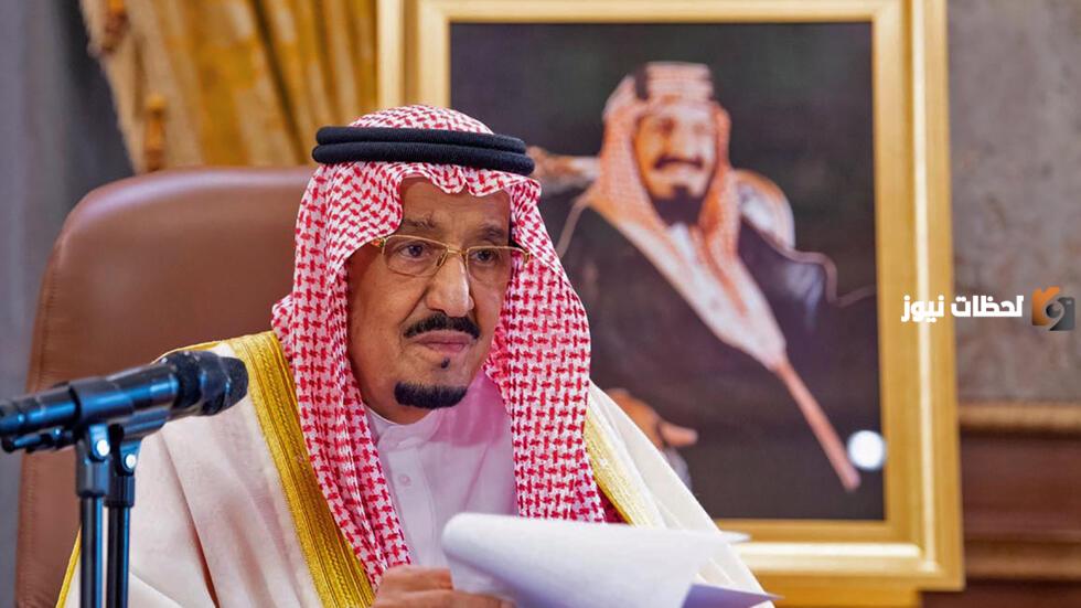 اسماء زوجات الملك سلمان بن عبدالعزيز