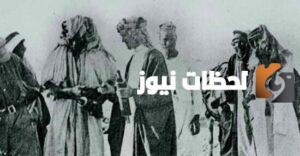 اسماء قبيلة سبيع والعشائر التي تضمها