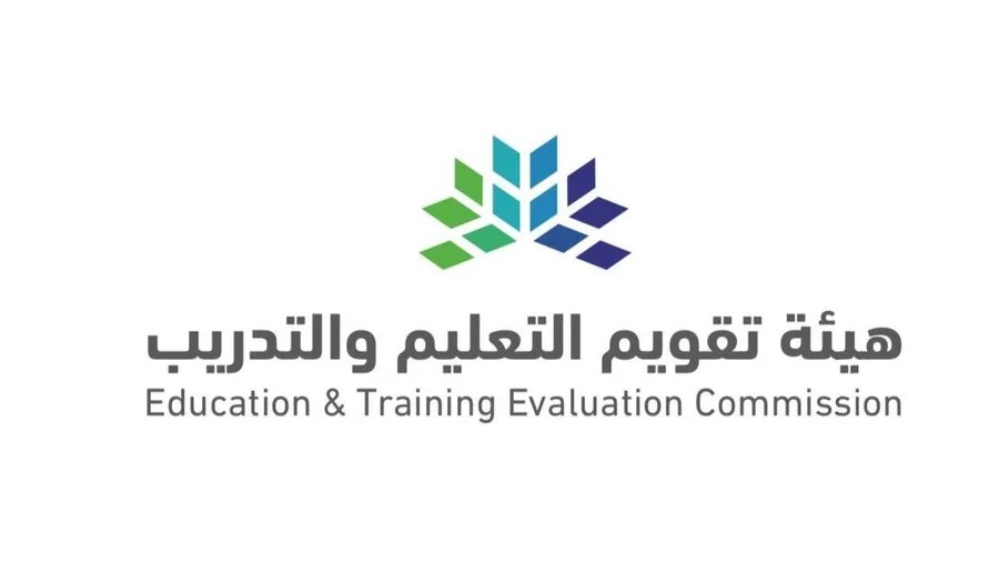 اصدار رخصة مهنية